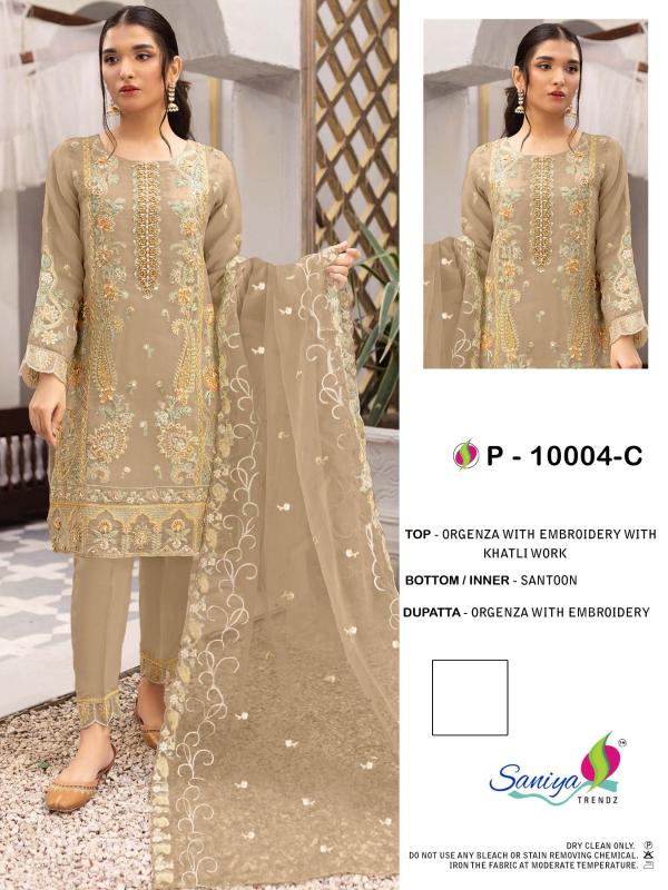 Saniya St P 10004 organza Designer Pakisatni Suit Collection